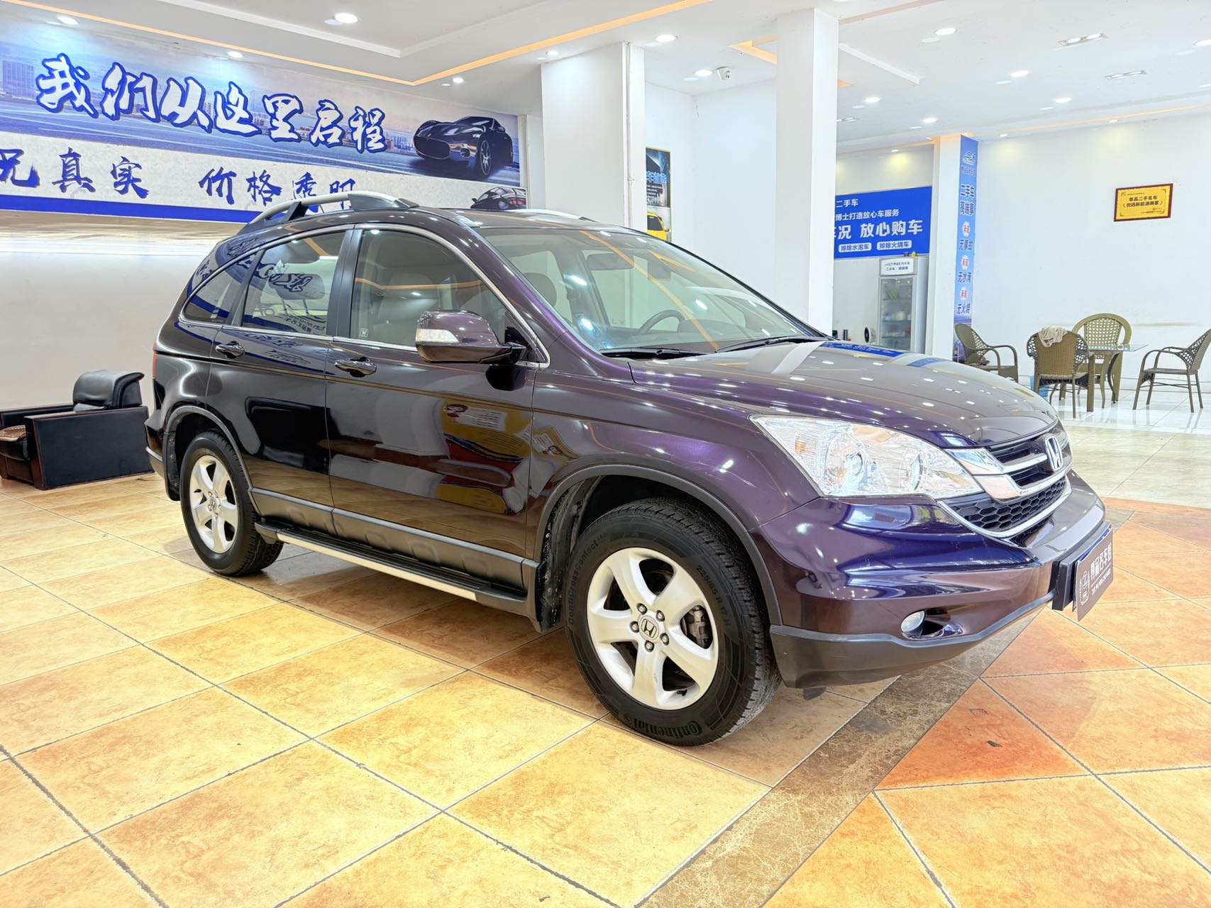 Honda CR-V 2011 car image #3