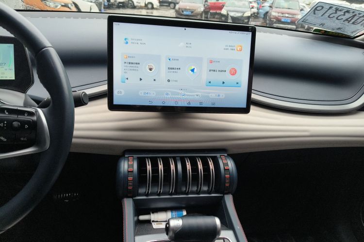 BYD Yuan Plus 2023 immagine di auto #13