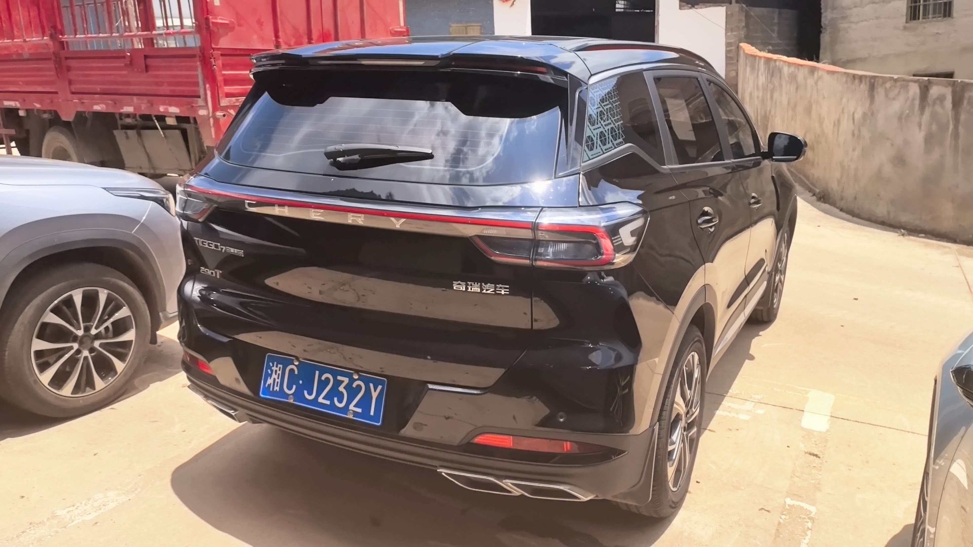 Chery Tiggo 7 Plus 2024 immagine di auto #3