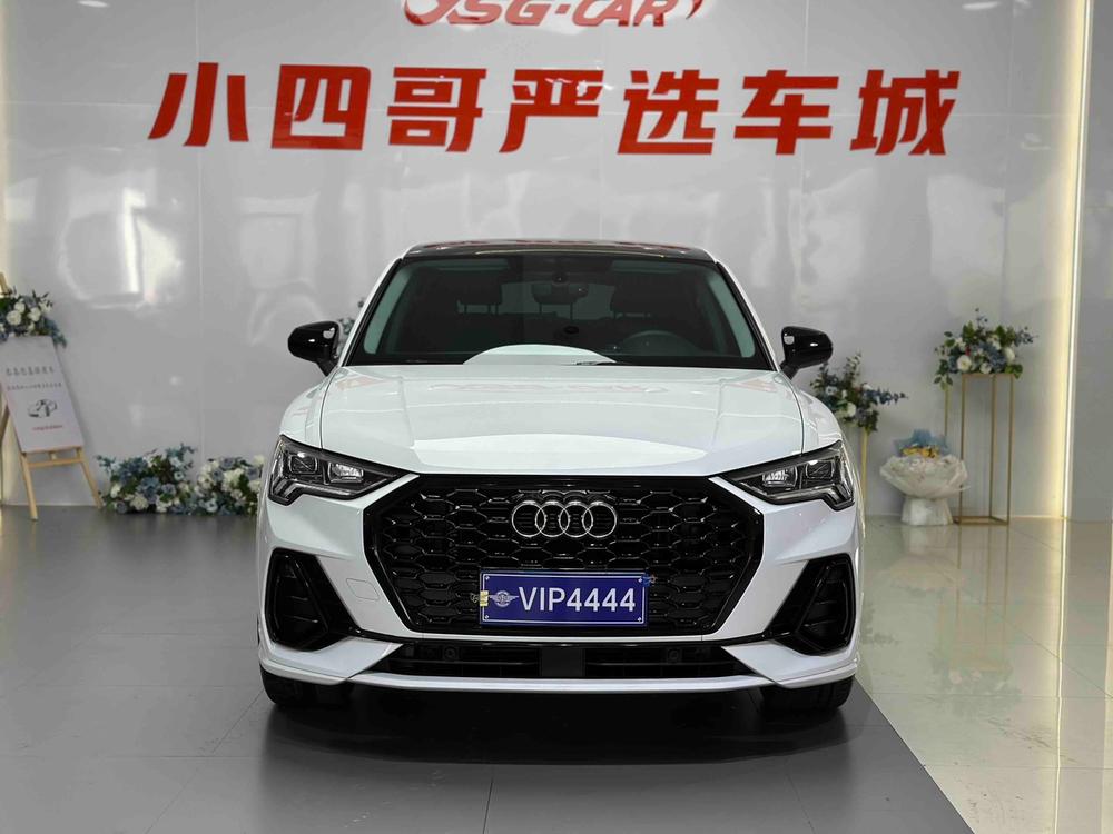 Audi Q3 Sportback 2023 #2 Audi Q3 Sportback 2023 car image #2