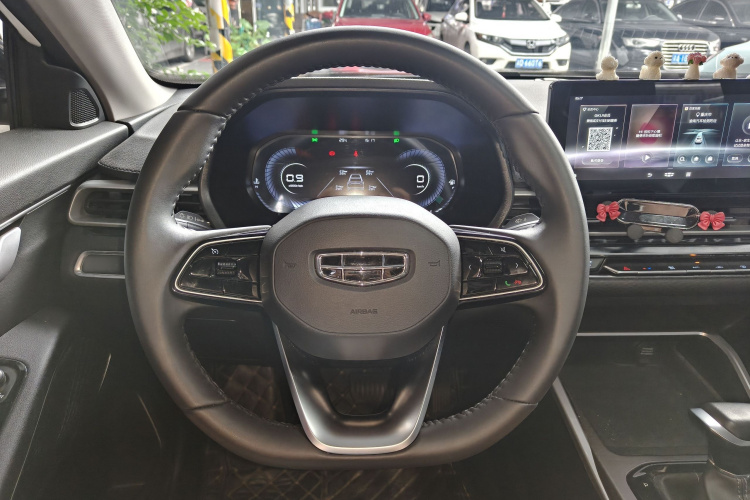 GEELY Emgrand 2023 car image #11