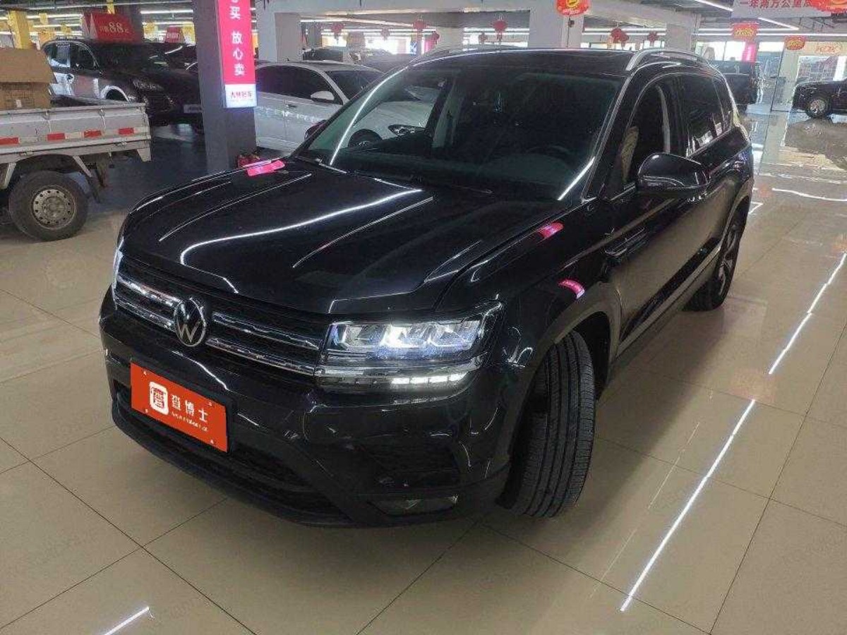 Volkswagen Tharu 2022 car image #3