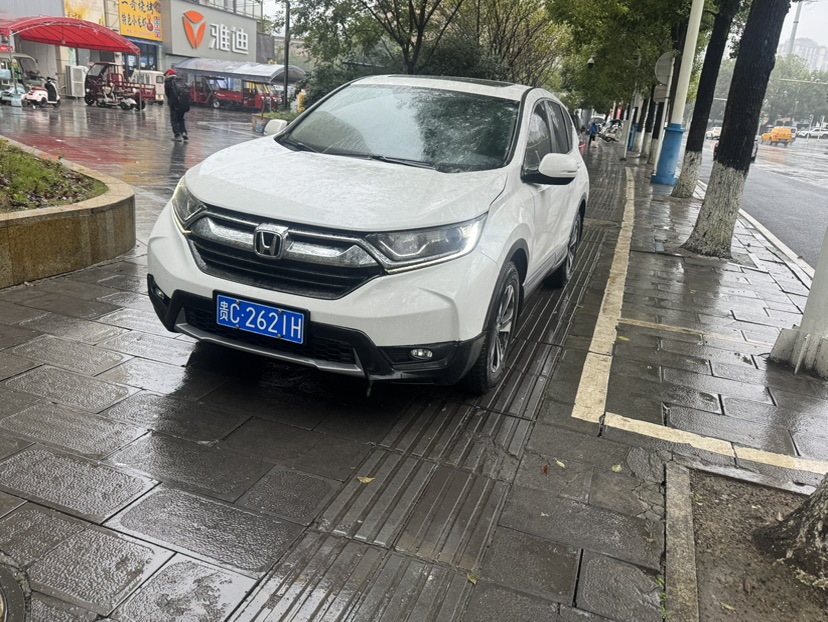 Honda CR-V 2018 #2 Honda CR-V 2018 immagine di auto #2