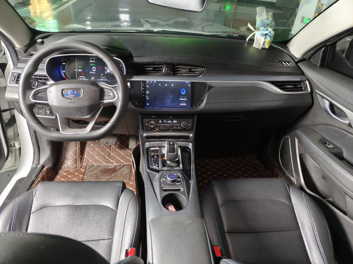 GEELY Emgrand New Energy 2021 car image #7