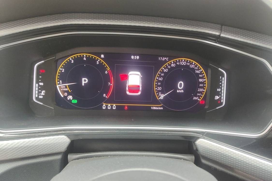 Volkswagen Tacqua 2021 #25 Volkswagen Tacqua 2021 imagen de coche #25