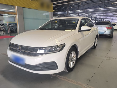 Volkswagen Bora 2023 car image 