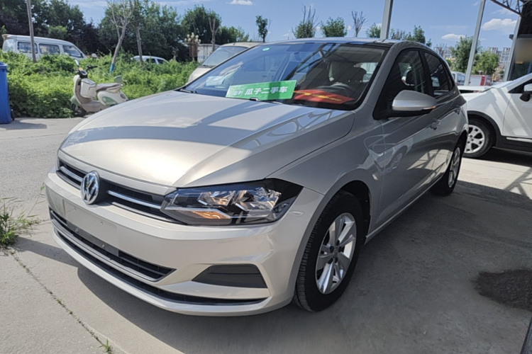 Volkswagen Polo 2020 #2 Volkswagen Polo 2020 car image #2