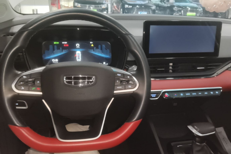 GEELY Emgrand S 2022 #10 GEELY Emgrand S 2022 imagem de carro #10