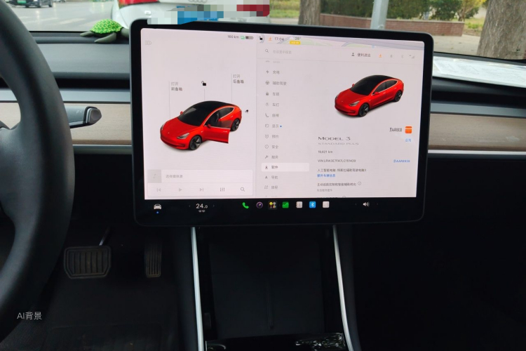 Tesla Model 3 2020 car image #15