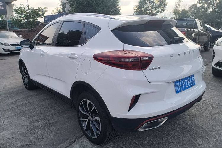 GEELY Emgrand GS 2021 #5 GEELY Emgrand GS 2021 car image #5