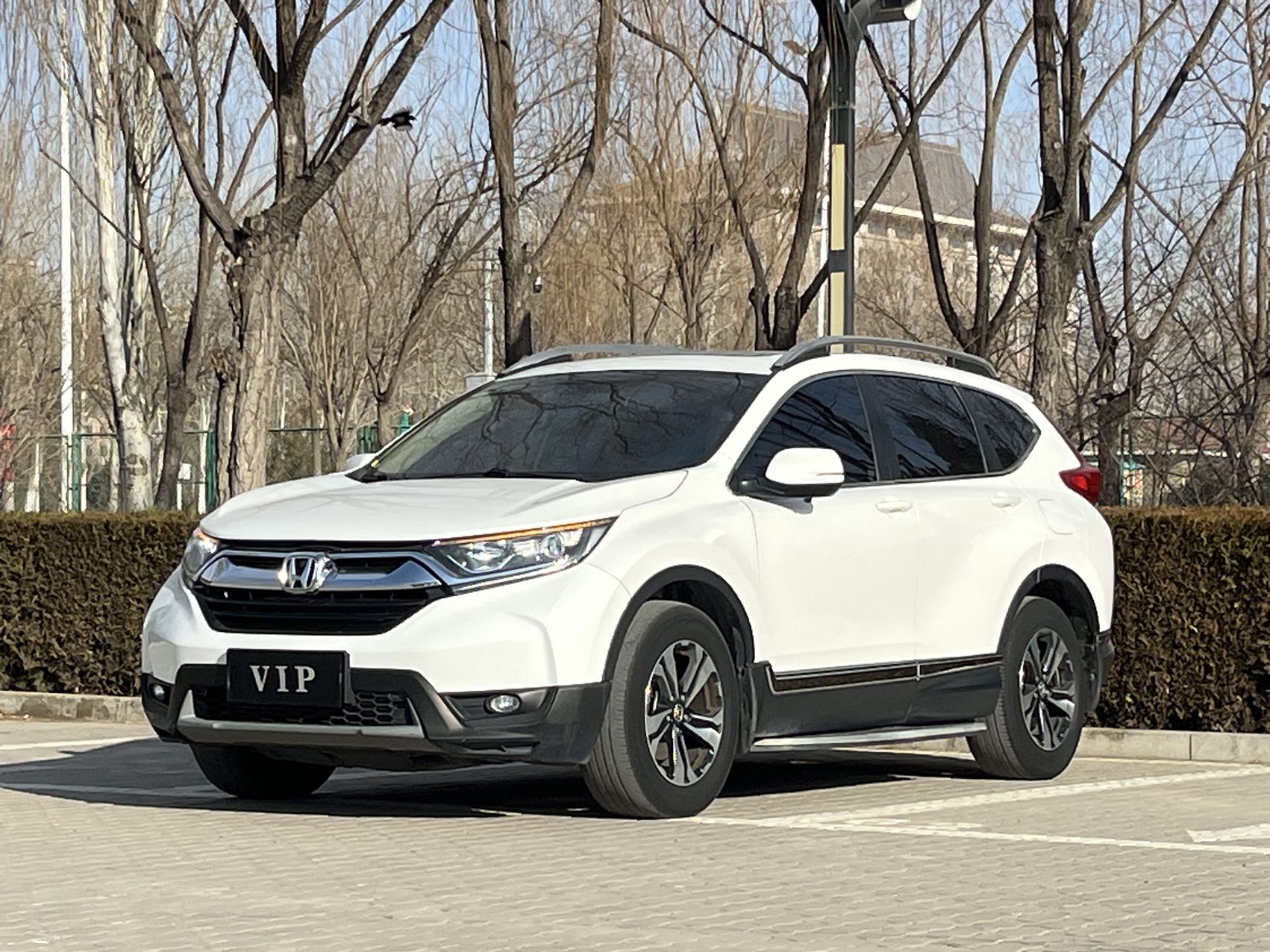 Honda CR-V 2018 Honda CR-V 2018 car image