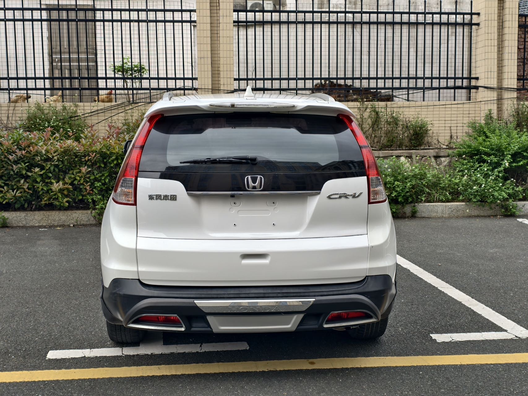 Honda CR-V 2013 #7 Honda CR-V 2013 car image #7