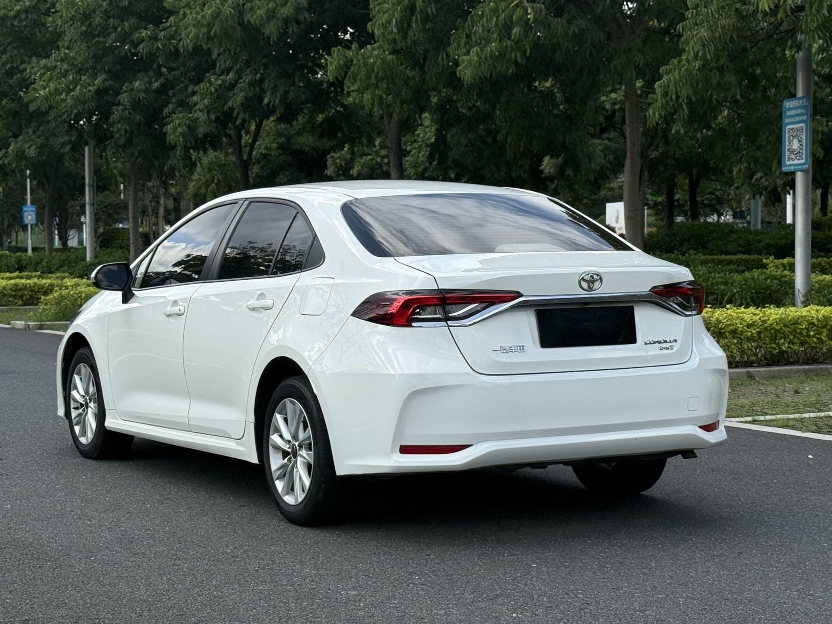 Toyota Corolla 2023 #7 Toyota Corolla 2023 صورة سيارة #7