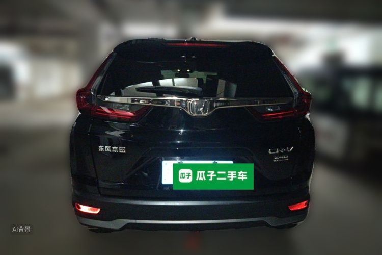 Honda CR-V 2021 #6 Honda CR-V 2021 car image #6