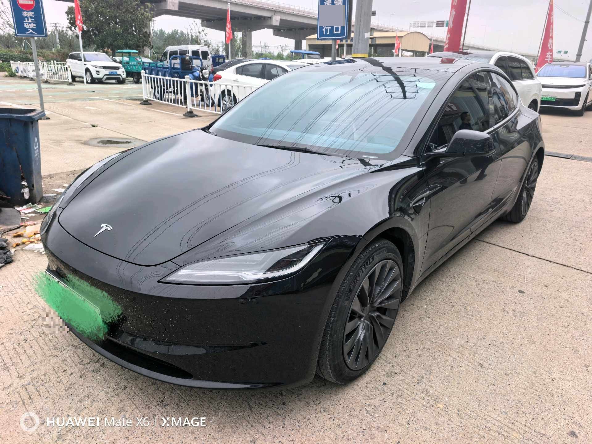 2023 2023 car image