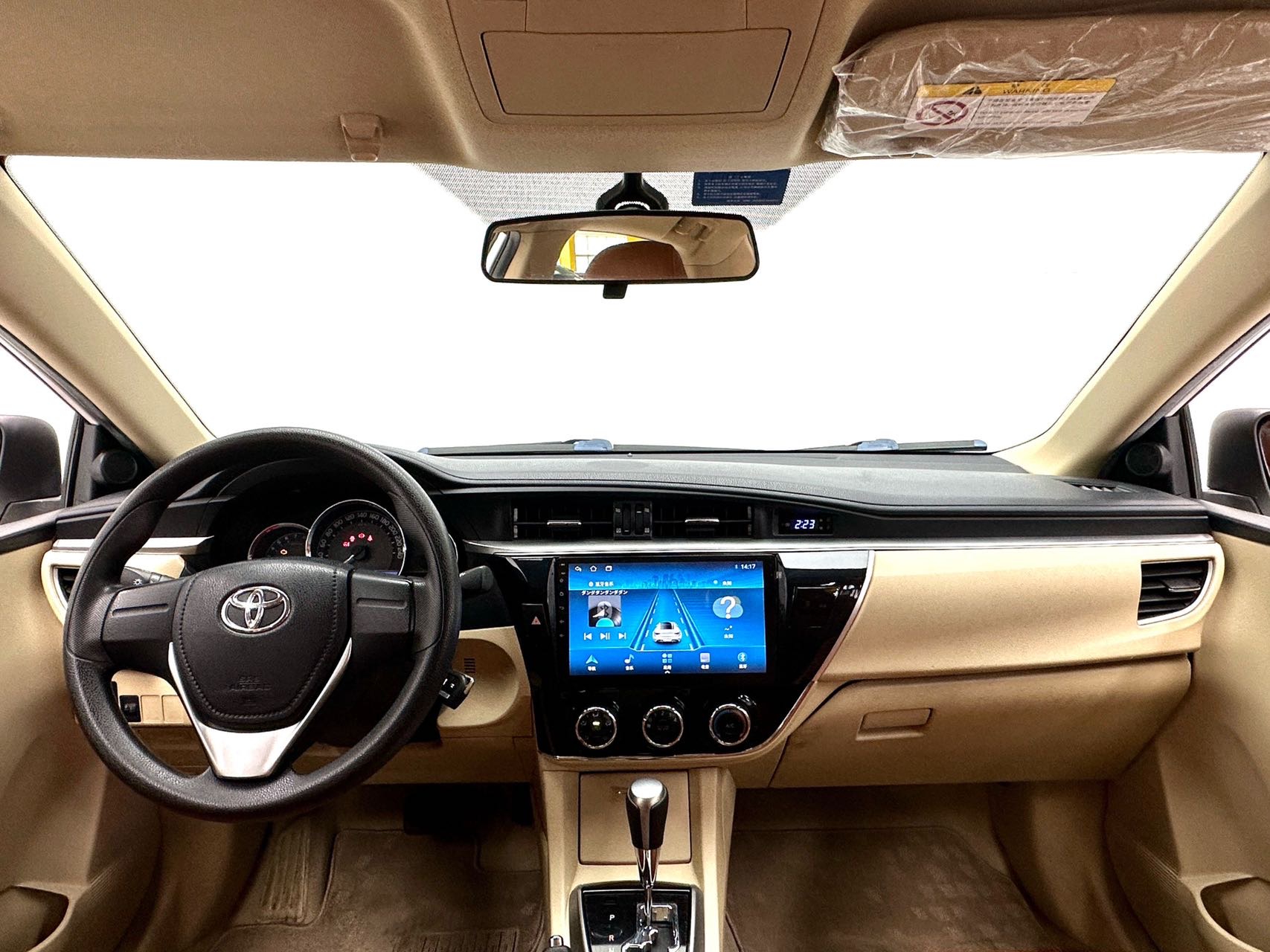 2015 imagen de coche #5