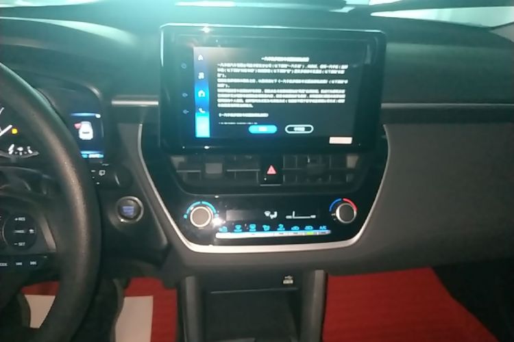 Toyota Corolla Cross 2023 car image #13
