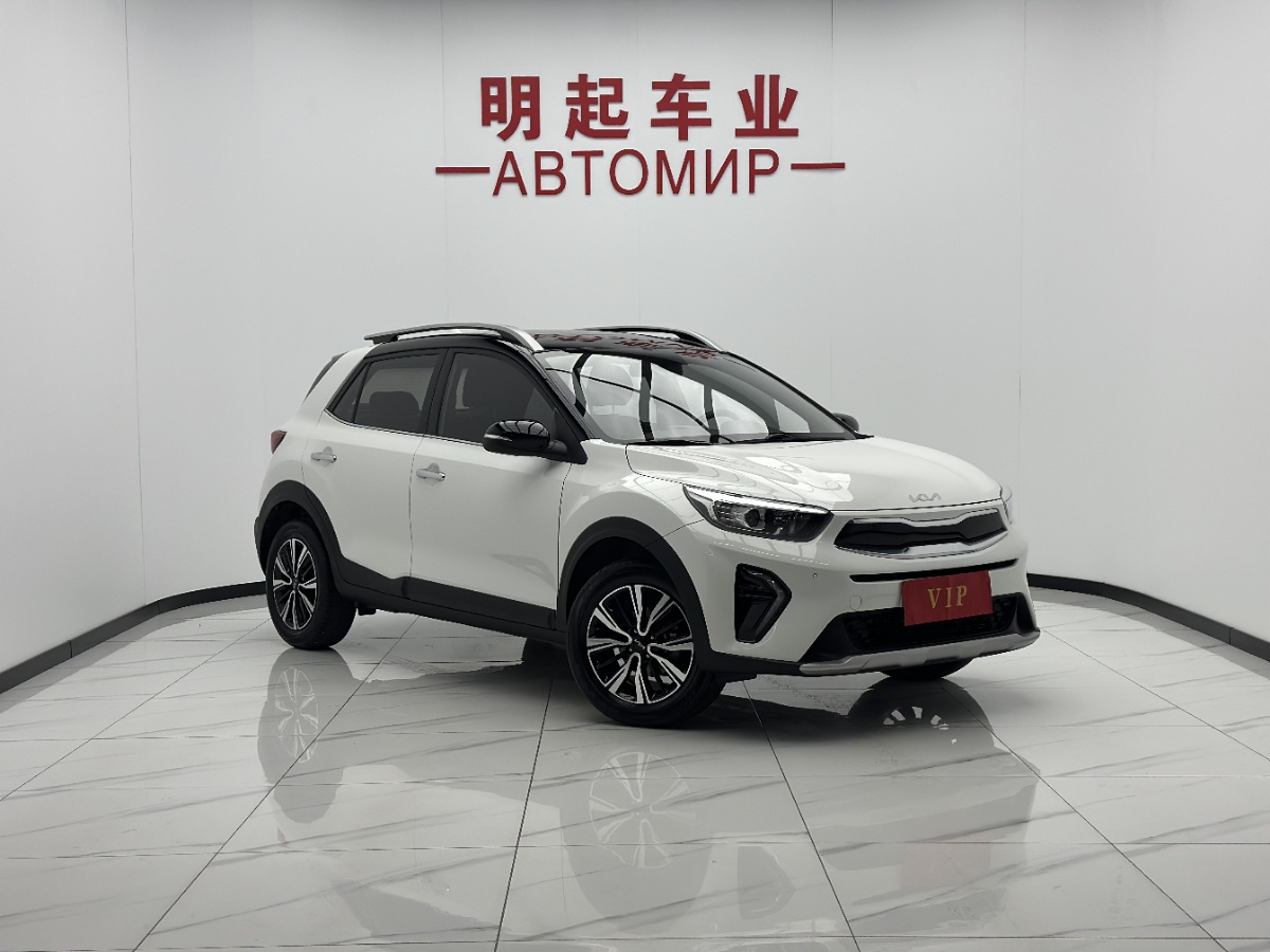 Kia KX1 2023 car image #2