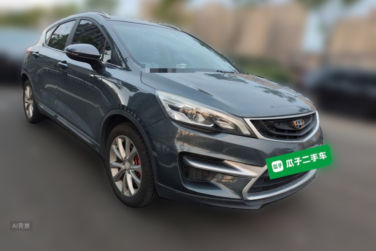 GEELY Emgrand GS 2018 #4 GEELY Emgrand GS 2018 car image #4