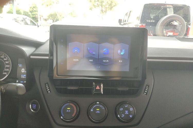 Toyota Corolla 2021 imagen de coche #13