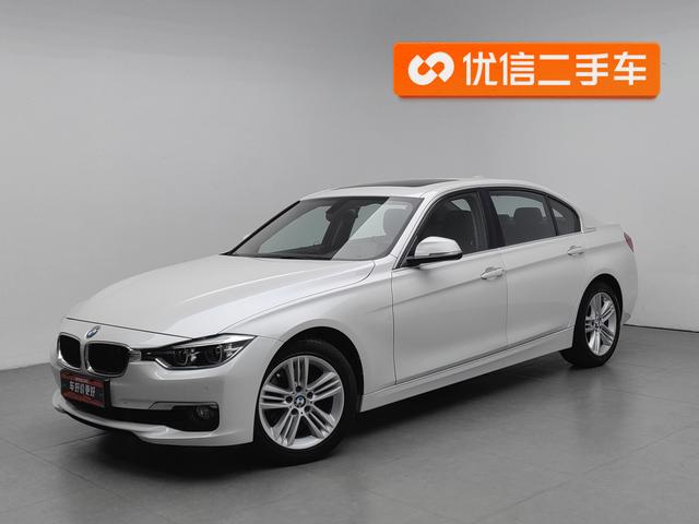 BMW 3 Series 2017 #25 BMW 3 Series 2017 car image #25