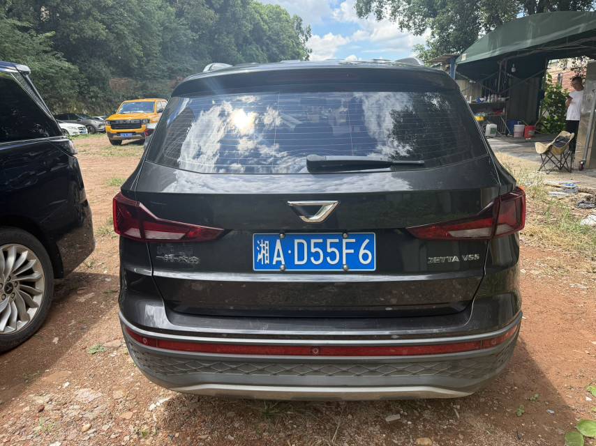 Jetta VS5 2023 immagine di auto #7