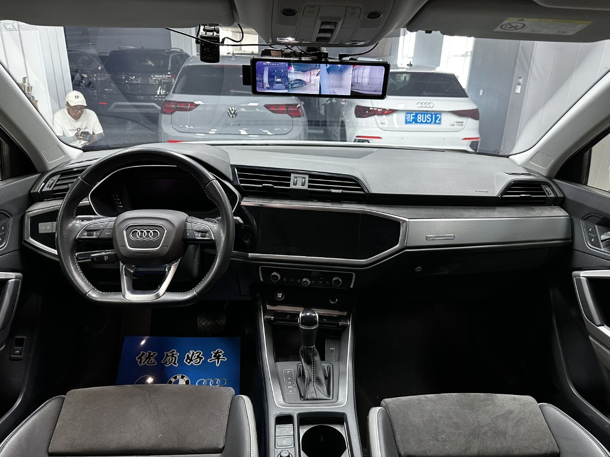 Audi Q3 2022 #5 Audi Q3 2022 immagine di auto #5
