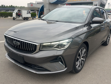 GEELY Emgrand 2021 car image 