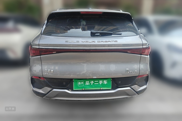 BYD Yuan Plus 2023 car image #6