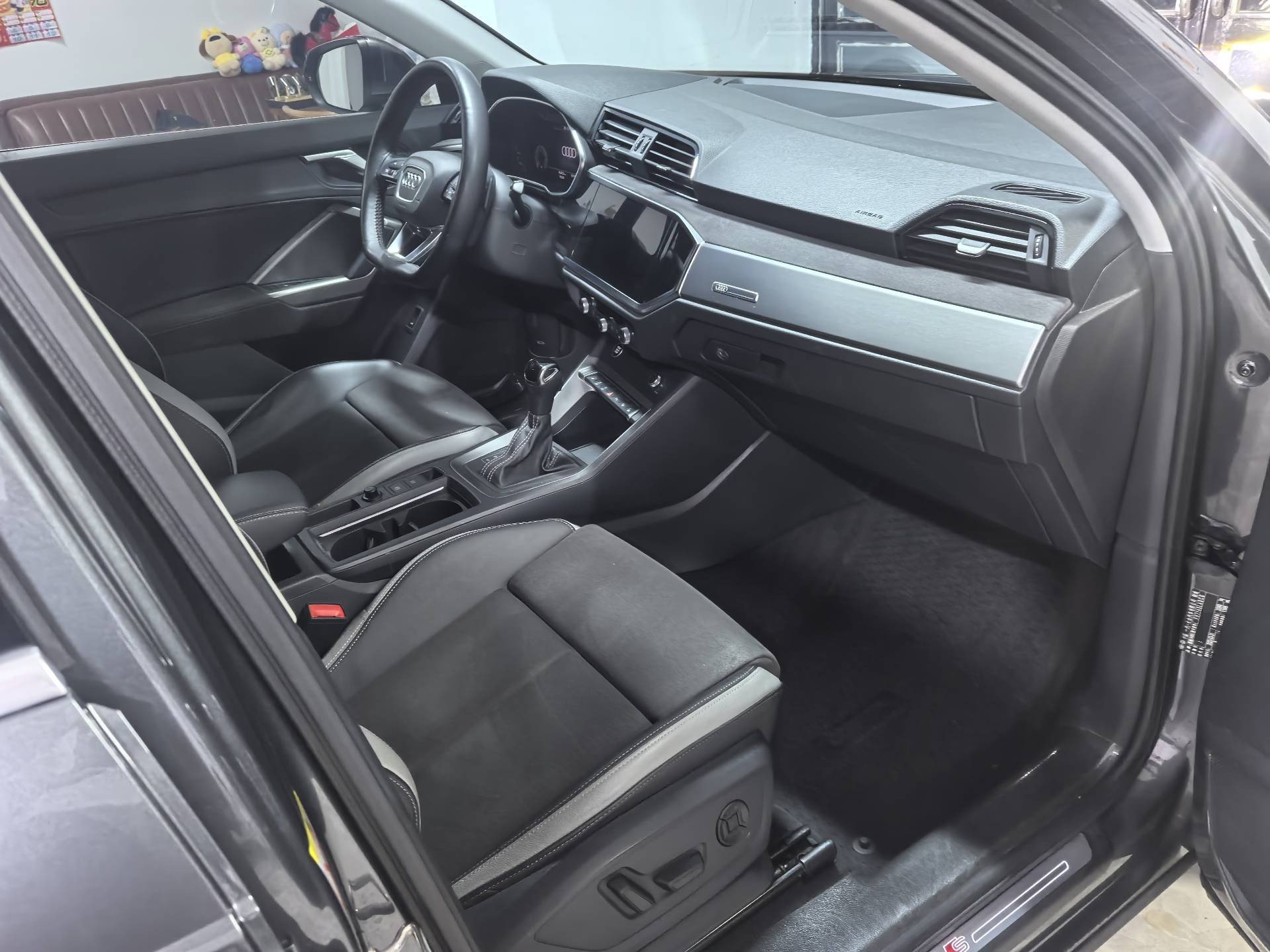 Audi Q3 2023 #8 Audi Q3 2023 car image #8