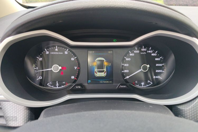 GEELY Emgrand GS 2017 car image #13