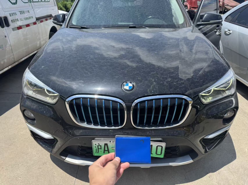 BMW X1 New Energy 2017 #3 BMW X1 New Energy 2017 immagine di auto #3