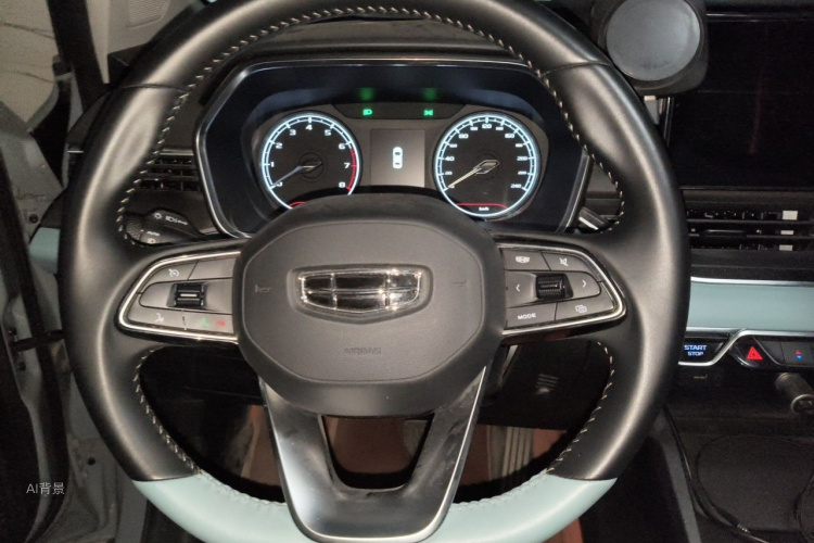 GEELY Emgrand S 2022 imagem de carro #12