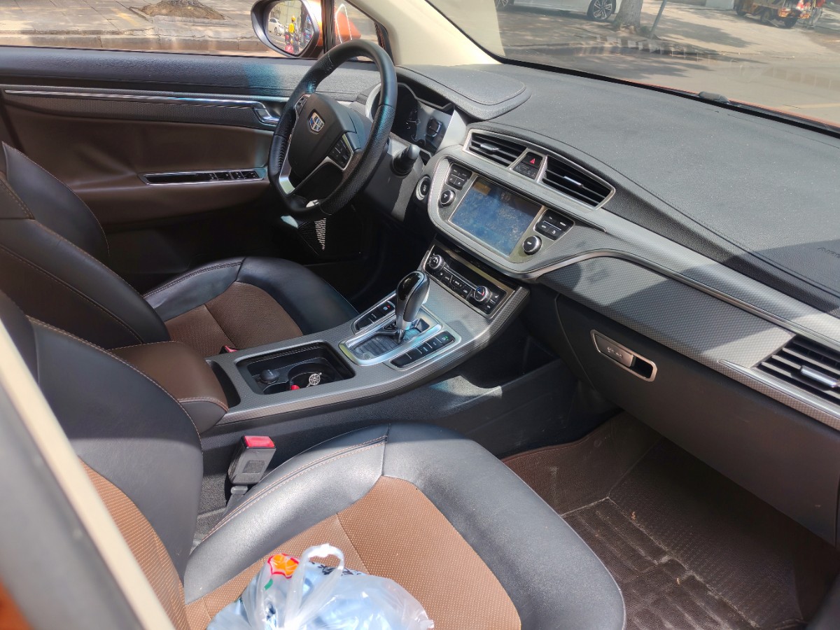 GEELY Emgrand GS 2016 #6 GEELY Emgrand GS 2016 car image #6