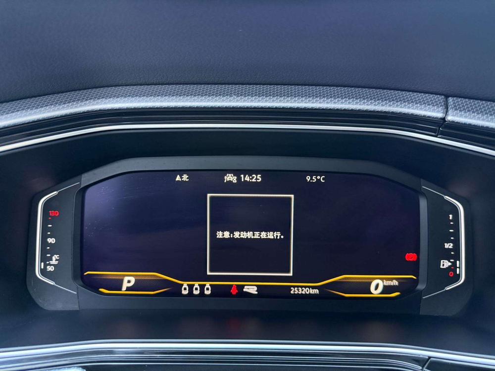 Volkswagen Tacqua 2022 #13 Volkswagen Tacqua 2022 изображение автомобиля #13