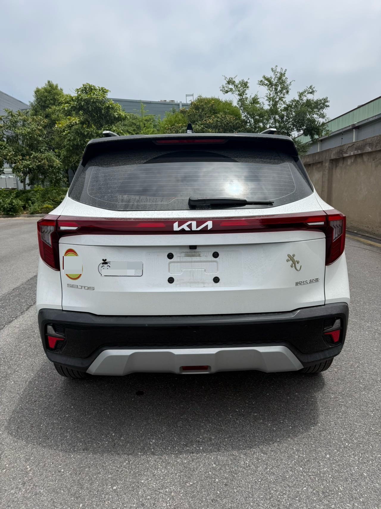 Kia Seltos 2023 #4 Kia Seltos 2023 image de voiture #4