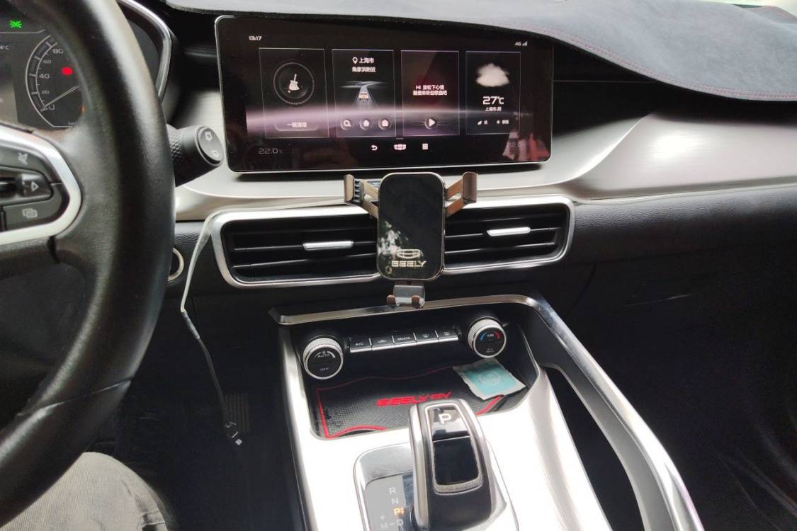 GEELY Coolray 2019 immagine di auto #26