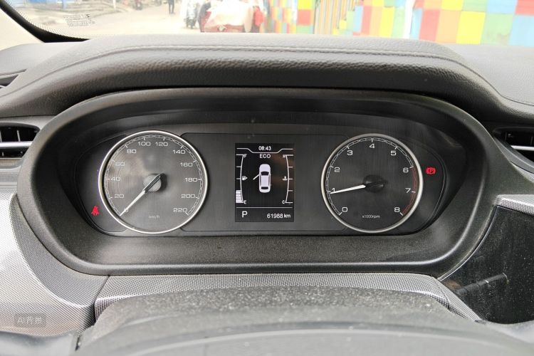 Chery Arrizo 5 2019 car image #13
