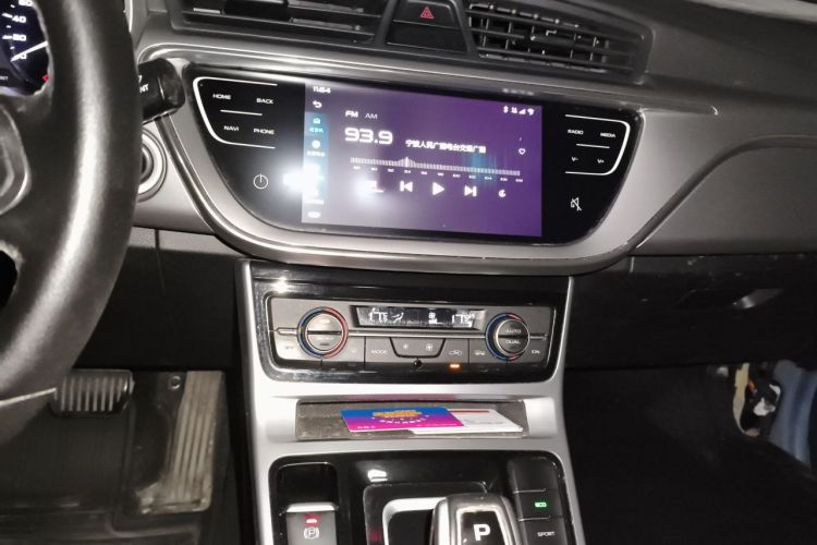 GEELY Emgrand GL 2019 immagine di auto #17