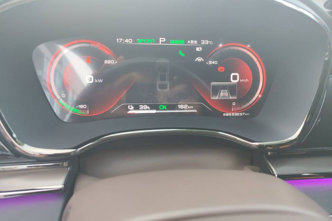 BYD Han 2021 #25 BYD Han 2021 car image #25