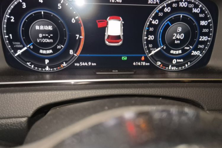 Volkswagen Golf 2019 car image #10