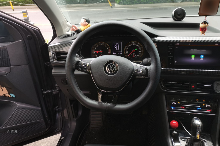 Volkswagen Tharu 2020 car image #12