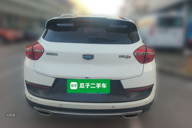 GEELY Emgrand GS 2017 car image #6