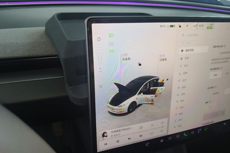 Tesla Model 3 2024 #14 Tesla Model 3 2024 image de voiture #14