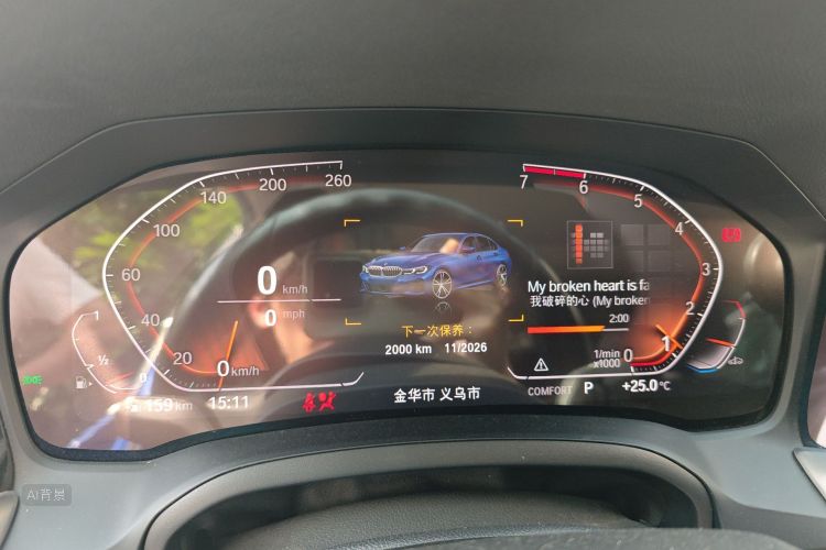 BMW 3 Series 2019 #13 BMW 3 Series 2019 car image #13