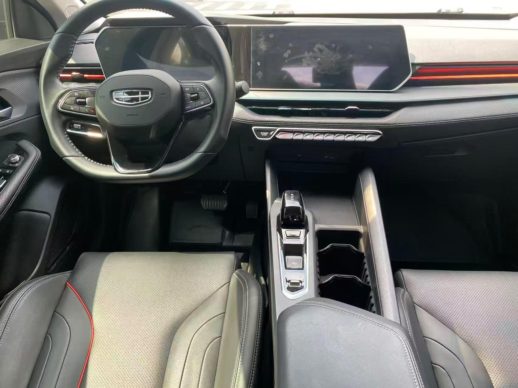 GEELY Binray 2024 #7 GEELY Binray 2024 car image #7