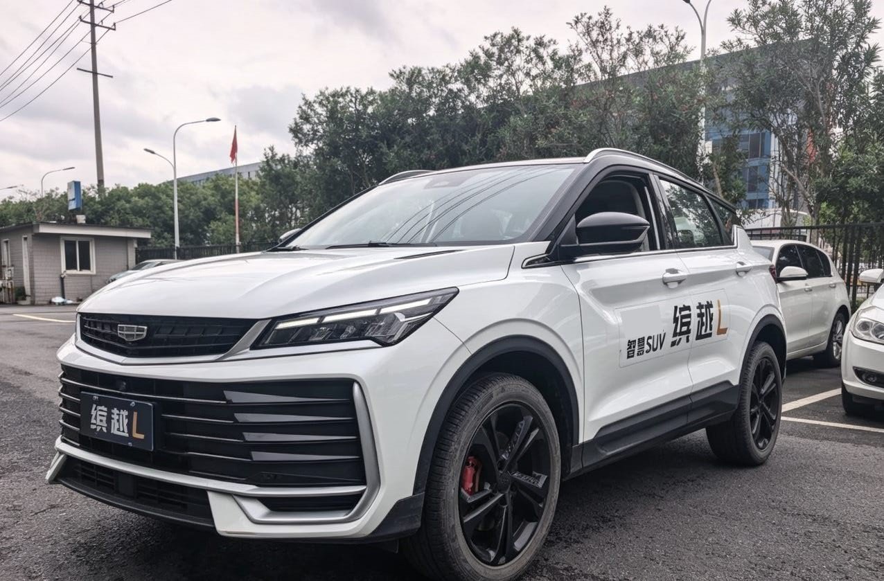 GEELY Coolray 2025 car image 