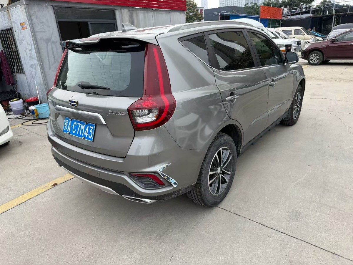 GEELY Vision X6 2019 #7 GEELY Vision X6 2019 car image #7