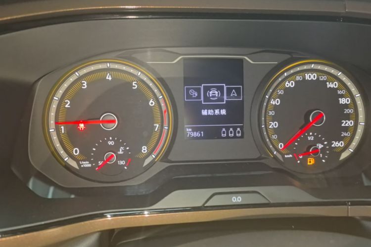 Volkswagen Tharu 2020 car image #12