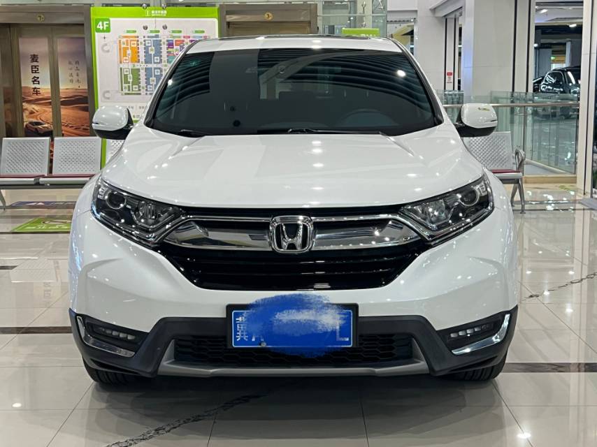 Honda CR-V 2019 #2 Honda CR-V 2019 صورة سيارة #2